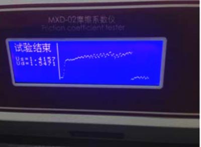 摩擦系數儀正在檢測手機保護膜摩擦系數 摩擦系數儀正在檢測手機保護膜摩擦系數
